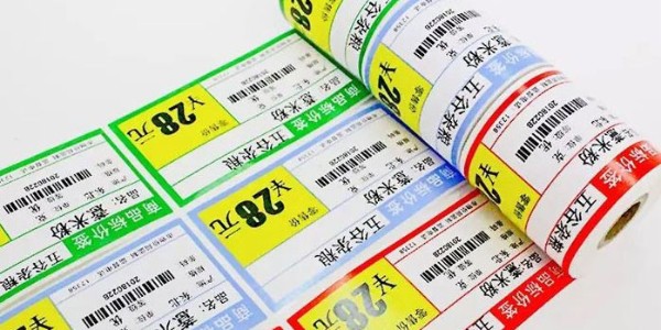 五防热敏纸其实就是热敏合成纸？