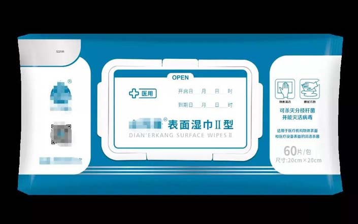 湿纸巾标签