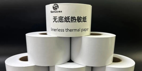 揭秘｜无底热敏纸，为何能在硅油层上能清晰高速打印？