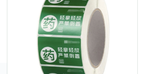 PP合成纸不干胶材料和书写纸是同一类的材料吗？