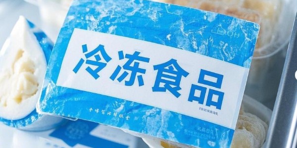 冷冻胶合成纸不干胶：包装印刷行业的创新之光