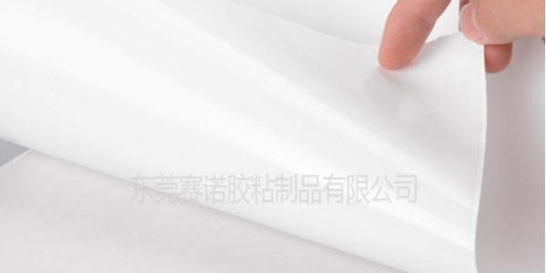 艾利72525T亮白PET不干胶材料