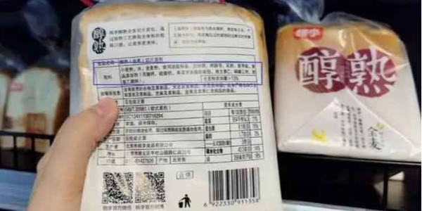 面包标签可以用什么材质的不干胶？——热敏纸不干胶